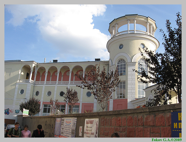 Кинотеатр "Симферополь", вид с проспекта Кирова