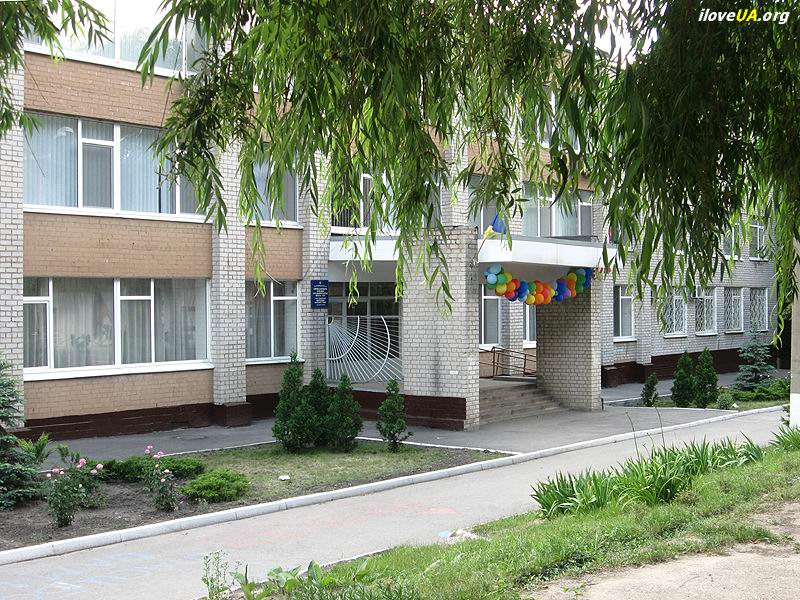 Днепропетровск, школа №22.