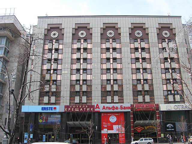 Киев, гостиница "Хрещатик" на ул. Крещатик в доме № 14
