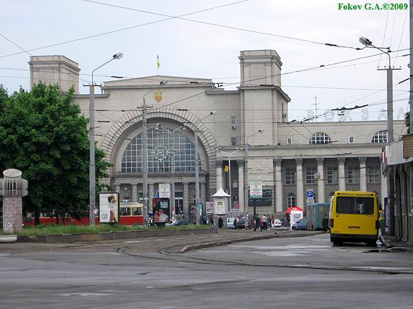 Днепропетровск, Центральный вокзал