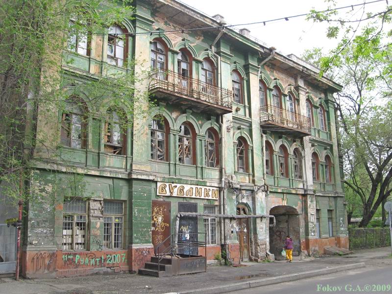 Днепропетровск, ул. Фрунзе 3. Магазин "Бублики".
