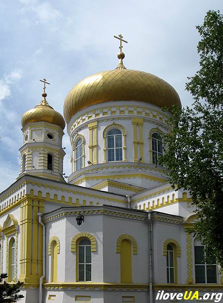 Церковь Голубицкого, Павлоград.