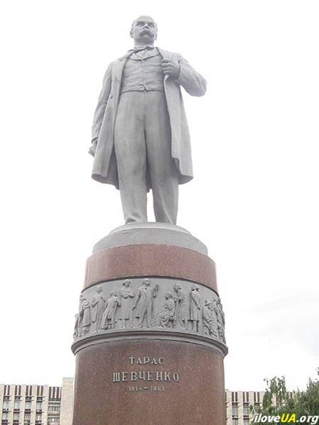 Памятник Т. Г. Шевченко в Донецке.