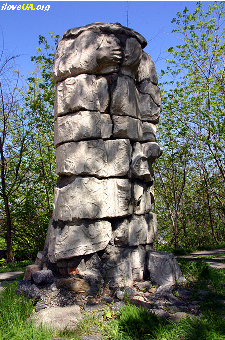 Памятник княгини Ольги