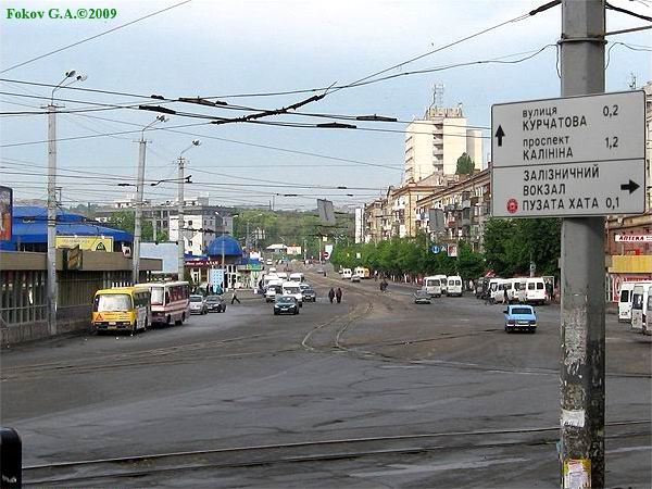 Днепропетровск, ул. Курчатова, вид с привокзальной площади