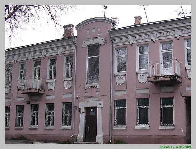 дом на ул. Шмидта, Днепропетровск