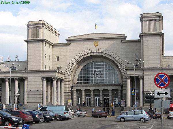 Днепропетровск, Центральный вокзал, вход