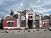 Павлоград, ул. Харьковская